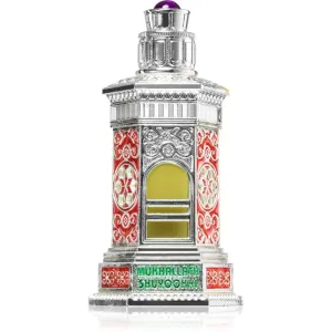 Al Haramain Mukhallath Shuyookhi Silver parfümiertes öl Unisex 25 ml