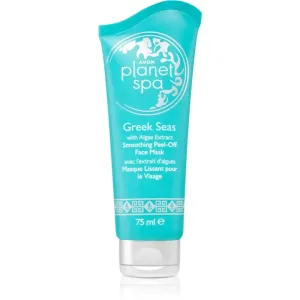 Avon Planet Spa Greek Seas Peel-Off Gesichtsmaske mit glättender Wirkung 75 ml