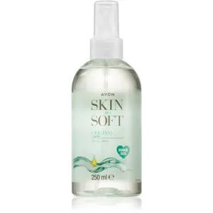 Avon Skin So Soft Jojobaöl im Spray 250 ml