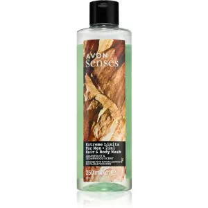 Avon Senses Extreme Limits Duschgel & Shampoo 2 in 1 250 ml