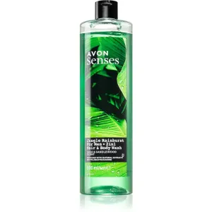 Avon Senses Jungle Rainburst Shampoo & Duschgel 2 in 1 500 ml