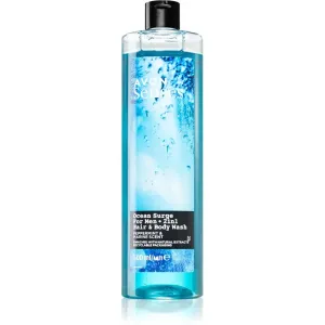 Avon Senses Ocean Surge Shampoo & Duschgel 2 in 1 500 ml