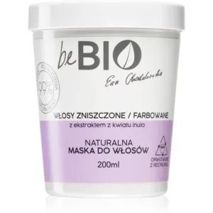 beBIO Damaged & Colored Hair Maske für schwaches und beschädigtes Haar 200 ml