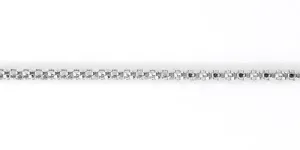 Brilio Silver Silberkette 42 cm 471 086 00041/2 04 42 cm
