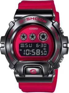 Casio The G/G-SHOCK Covered Release 25th Anniversary B-4ER (082)