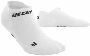 CEP WP260R No Show Socks 4.0 White II Laufsocken