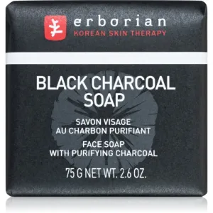 Erborian Black Charcoal Reinigungsseife für das Gesicht mit Aktivkohle 75 g