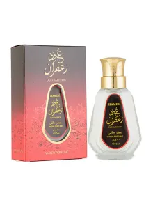 Hamidi Oud Saffron - Eau de Parfum ohne Alkohol 50 ml
