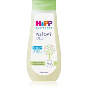 Hipp Babysanft Sensitive Hautöl für Kinder ab der Geburt 200 ml