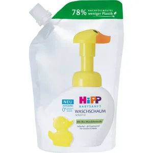 Hipp Babysanft Sensitive Reinigungsschaum Ersatzfüllung 250 ml