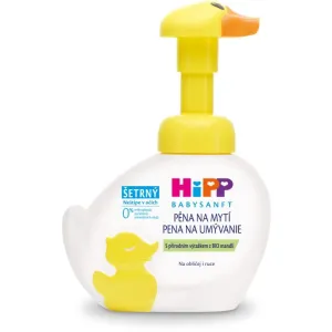 Hipp Babysanft Sensitive Reinigungsschaum für Kinder 3 y+ 250 ml