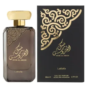 Lattafa Musk Al Aroos Eau de Parfum für Damen 80 ml