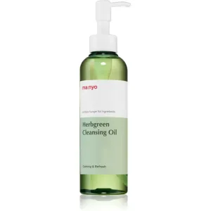 ma:nyo Herbgreen beruhigendes Reinigungsöl für fettige Haut mit Neigung zu Akne 200 ml