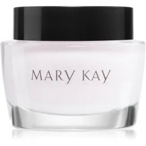 Mary Kay Intense Moisturising Cream Feuchtigkeitscreme für trockene Haut 51 g #1247298
