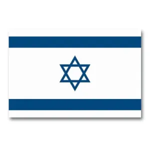 Mil-tec Fahne Israel 150 cm x 90 cm