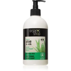 Organic Shop Organic Aloe & Milk Flüssigseife zur Handpflege 500 ml