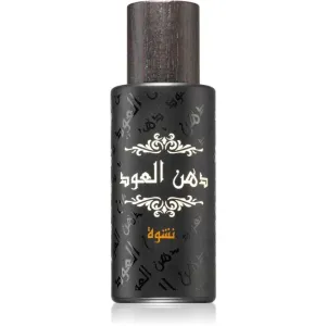 Parfums - Rasasi