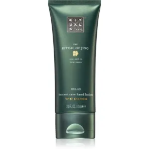 Rituals Feuchtigkeitsspendende Handcreme The Ritual of Jing (Instant Care Hand Lotion) 70 m