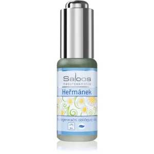 Saloos Bio Skin Oils Chamomile feuchtigkeitsspendendes und beruhigendes Öl zur Beruhigung der Haut 20 ml