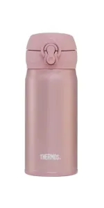 Thermos Mobile Thermobecher - Roségold 350 ml