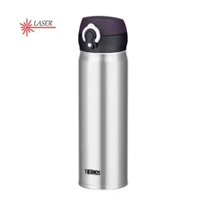 Thermos Motion Mobile Thermo-Thermometer - 600 ml Edelstahl