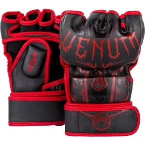 Venum GLADIATOR 3.0 MMA GLOVES MMA Handschuhe, schwarz, größe S
