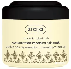 Ziaja Argan Oil glättende Maske für trockenes und beschädigtes Haar 200 ml