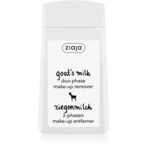 Ziaja Goat's Milk Reinigungsmilch + Hauttoner 2 in 1 120 ml
