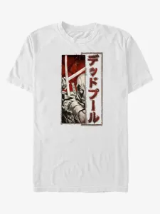 ZOOT.Fan Marvel Deadpool Sword Kanji T-Shirt Weiß